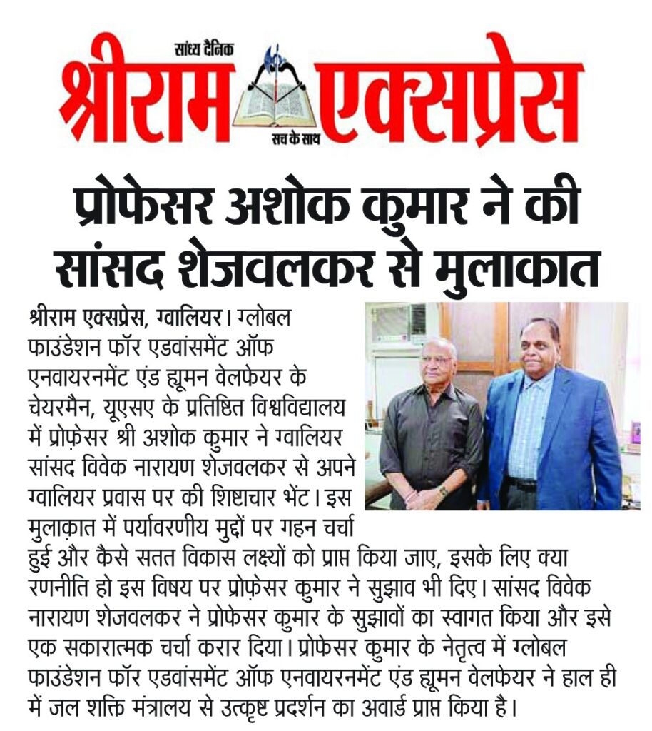 WhatsApp Image 2022-08-29 at 11.59.21 AM